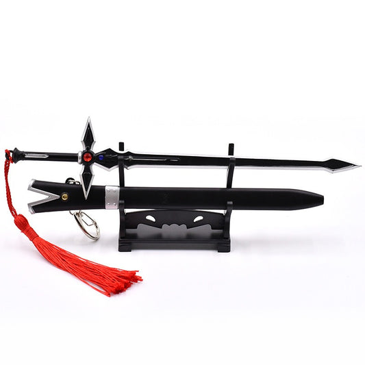 Dark Repulser Inspired Mini Sword Keychain